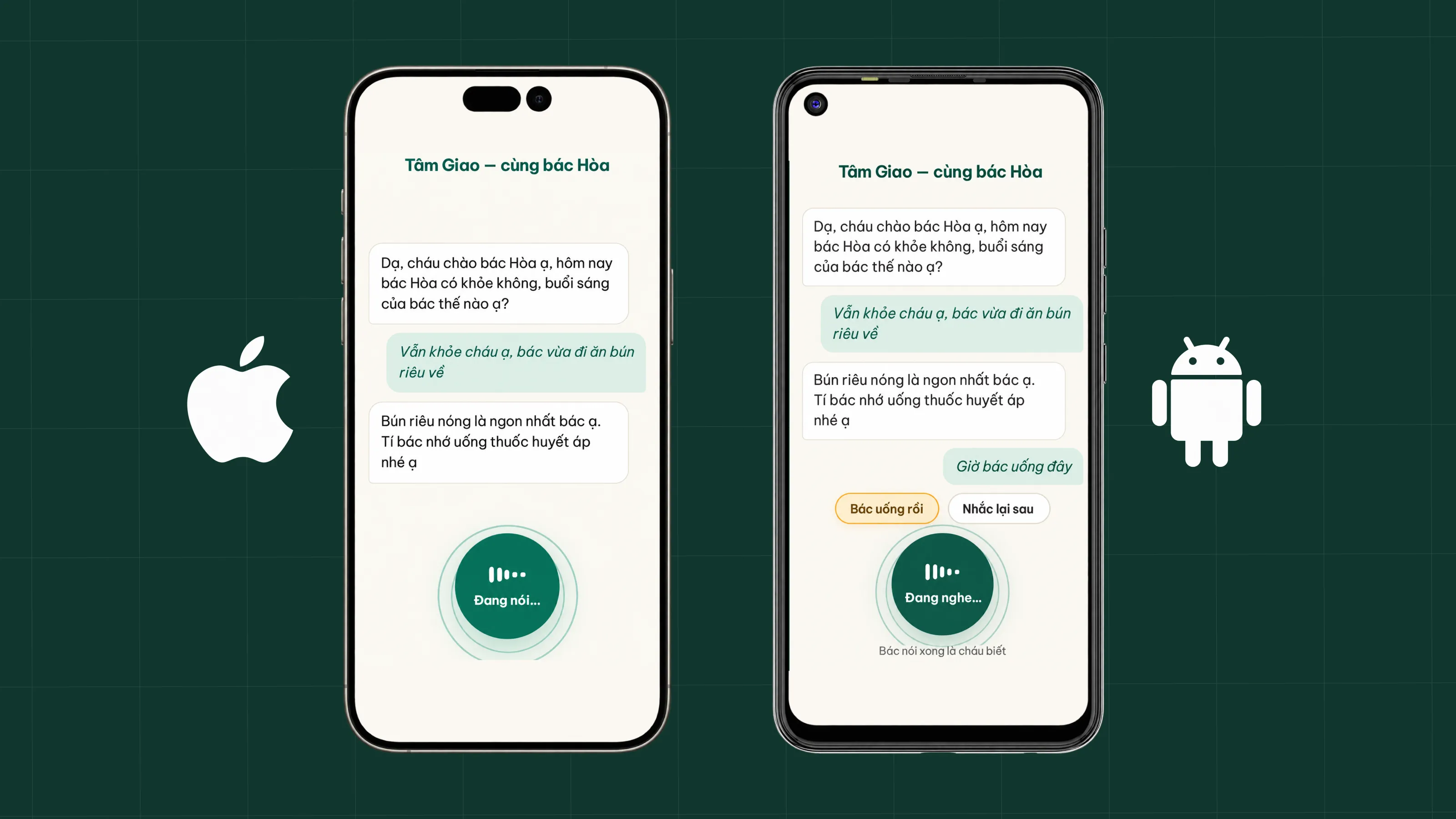 Native and cross-platform mobile apps at Eastgate Software